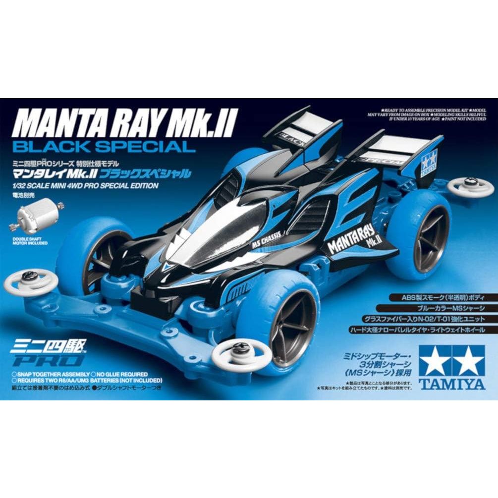รถกล่อง Tamiya 95466 - Manta Ray Mk.ll Black Special (โครง MS) ของใหม่ แท้100%