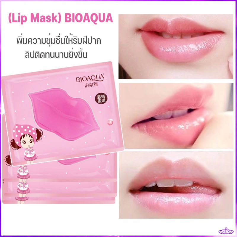 BIOAQUA มาส์กบำรุงริมฝีปาก สูตรผลไม้ ช่วยเติมความชุ่มชื้น ปากเรียบเนียน ปากอมชมพู ปากสวย นุ่มเนียน