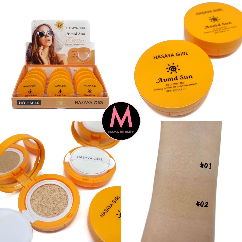 (ยกกล่อง) HASAYA GIRL Avoid Sun Cushion คุชชั่นผสมกันแดด เนื้อเนียน ปกป้องผิวจากแสงแดด SPF60 PA+++
