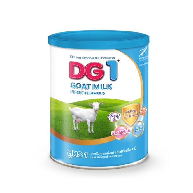 DG ดีจี-1 นมผง อาหารทารกจากนมแพะ ขนาด 800 กรัม