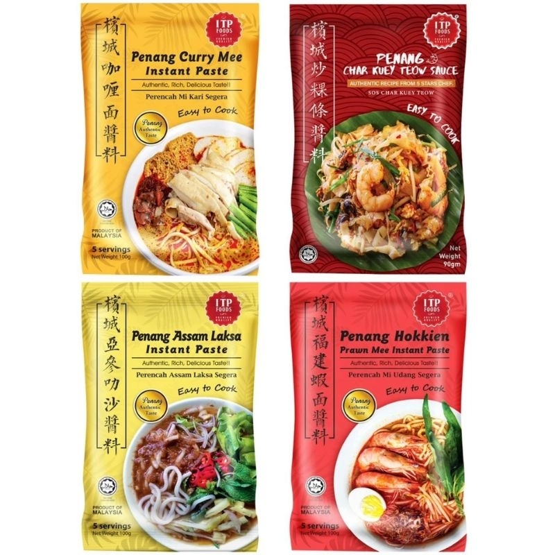 Itp ITP Food Penang Paste 4 Packs Halal