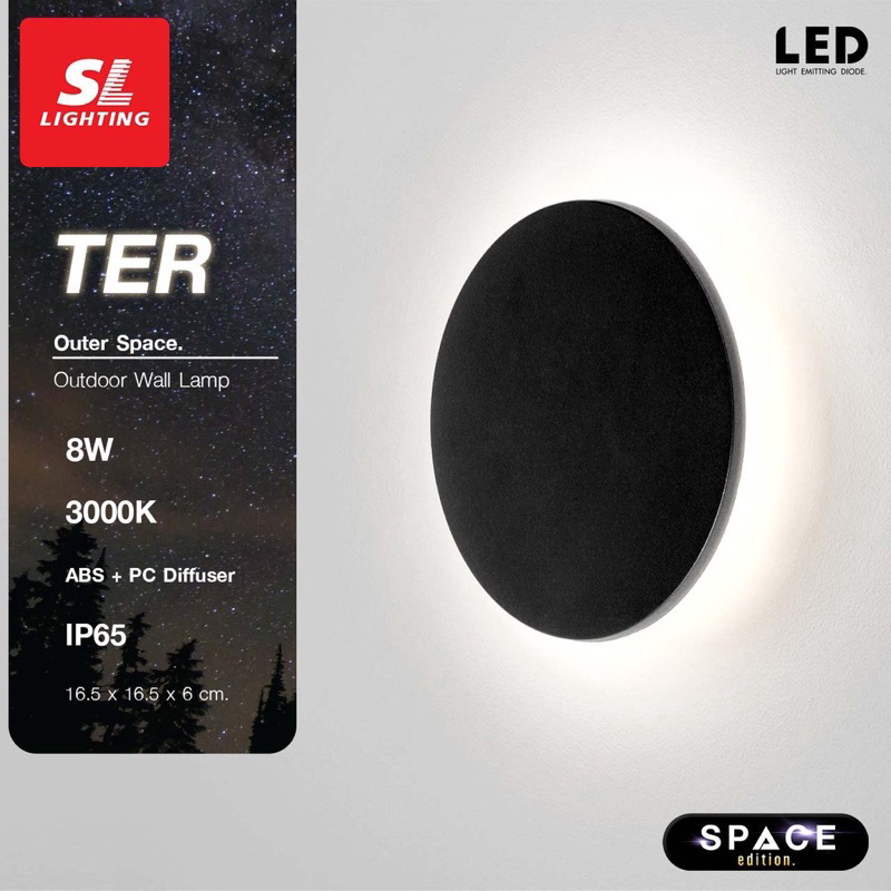 SL Lighting โคมไฟติดผนัง ทรงกลม LED 8W 3000K รุ่น SL-10-TER-01-8W30-W