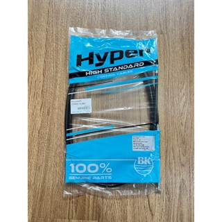 สายเบรคหลังYAMAHA  GRAND FILANO  (Stand สินค้ามาตรฐาน จาก TG…