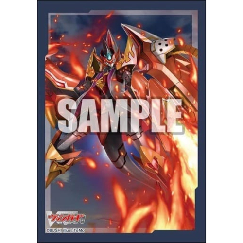 Bushiroad Sleeve Vanguard Mini Vol.612 Flaring Cannon Equip, Baur Vairina สลีฟแวนการ์ด ซองใส่การ์ด ซองคลุมการ์ด