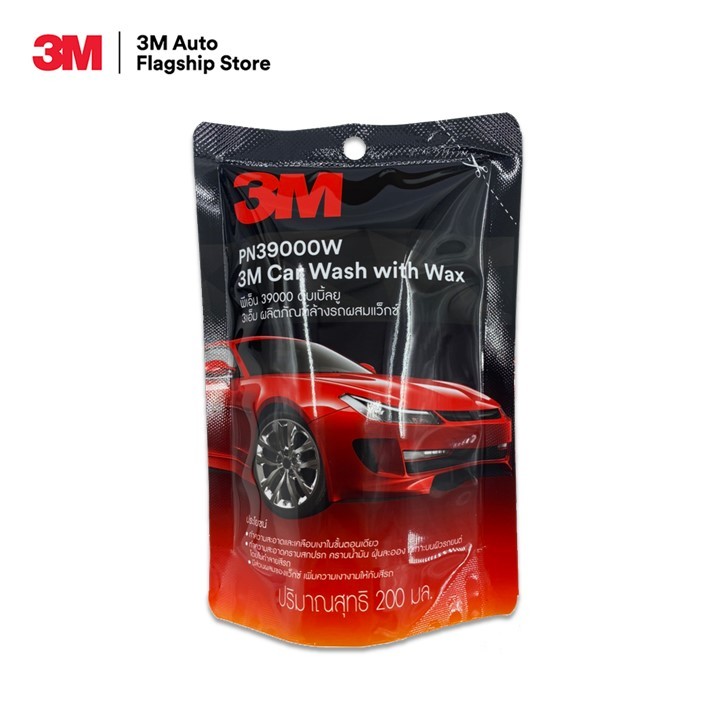 3M แชมพูล้างรถ น้ำยาล้างรถ สูตรผสมแวกซ์ PN39000W 200 ml.