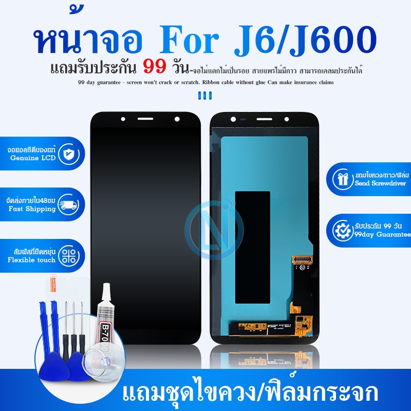 LCD Display หน้าจอ  J6/J600F/J6(2018)F พร้อมทัชสกรีน LCD Display จอ + ทัช J6/J600F/J6(2018)