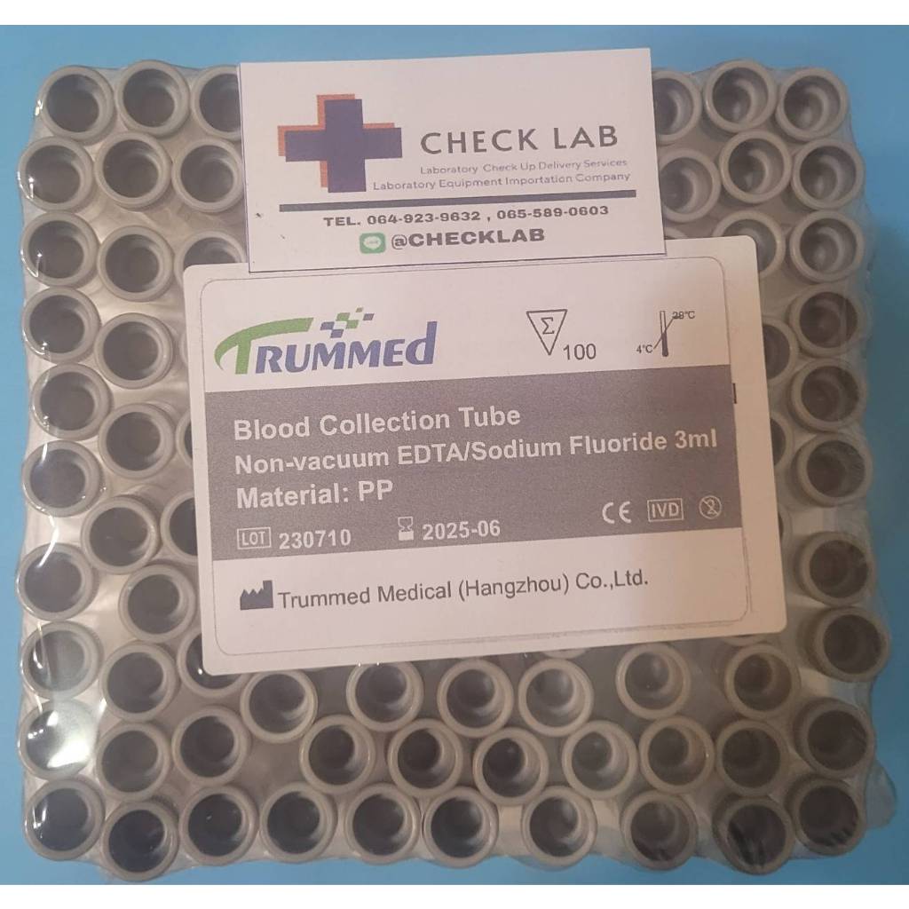 Blood Collection tube Sodium Fluoride Non Vacuum Tube Screw Cap