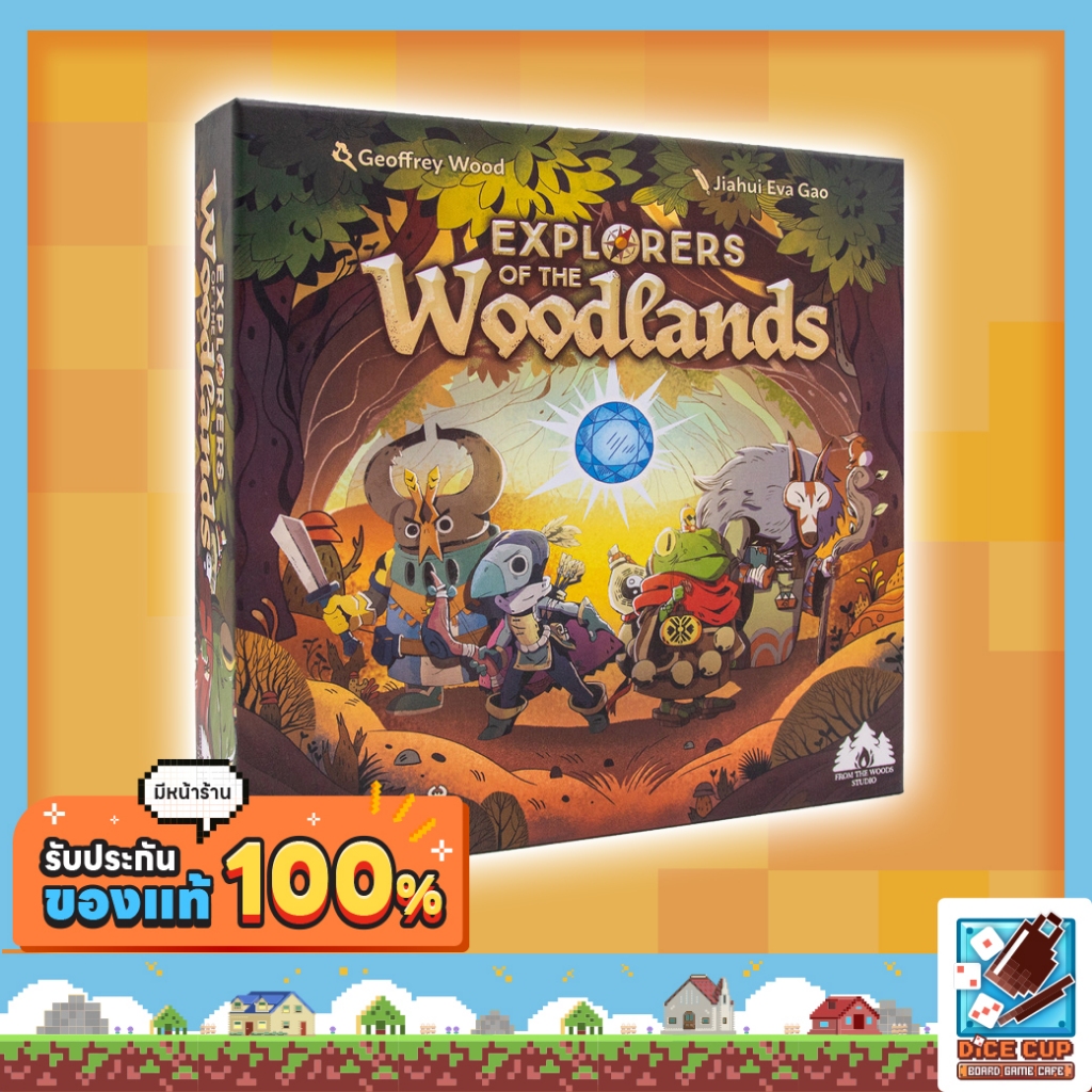 [ของแท้] Explorers of the Woodlands Board Game