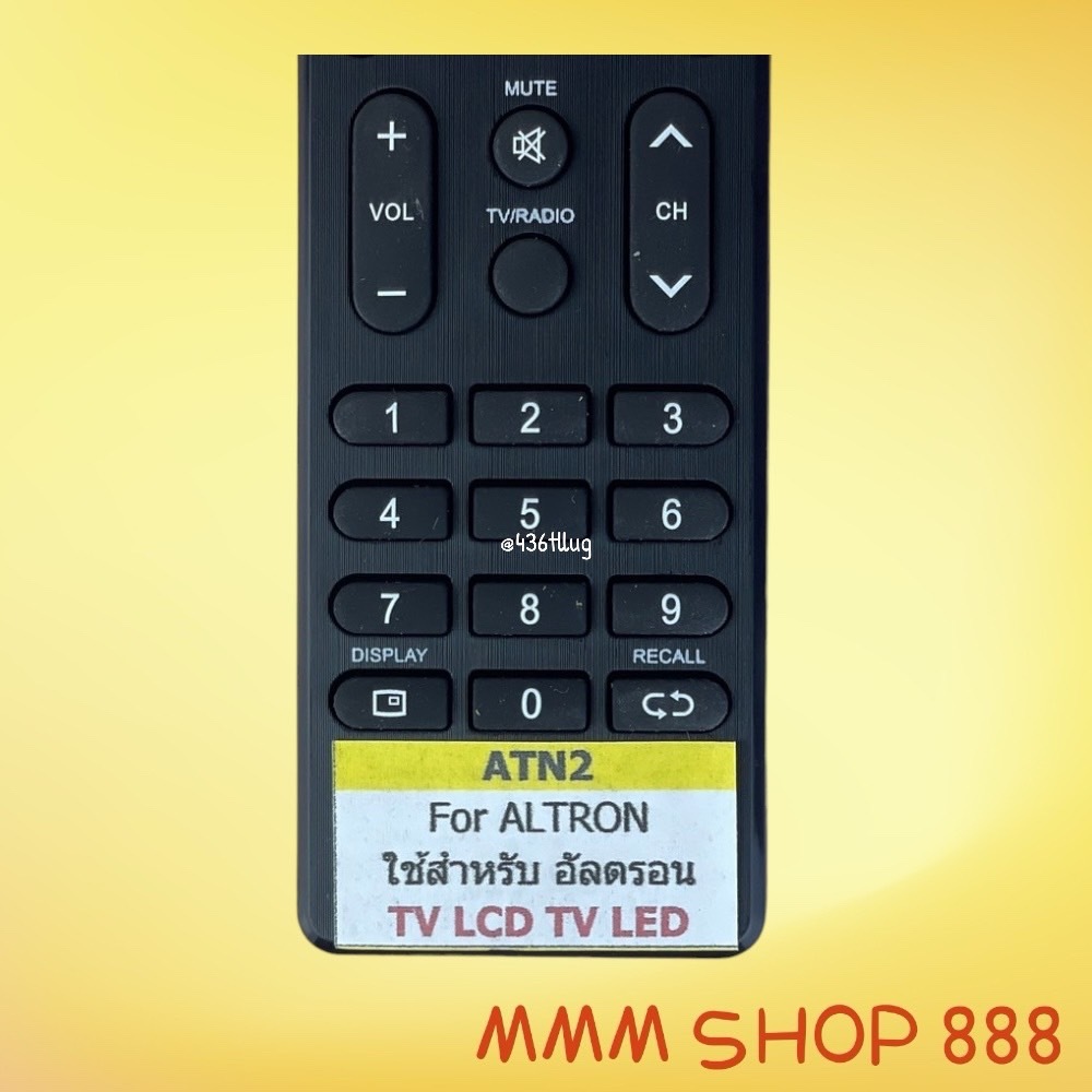 รูปภาพ 3