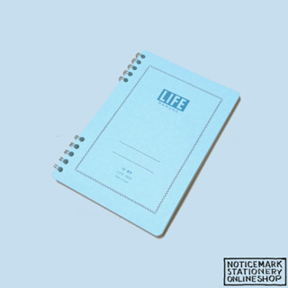 LIFE RAMUNE RING NOTEBOOK – B6 – RULED