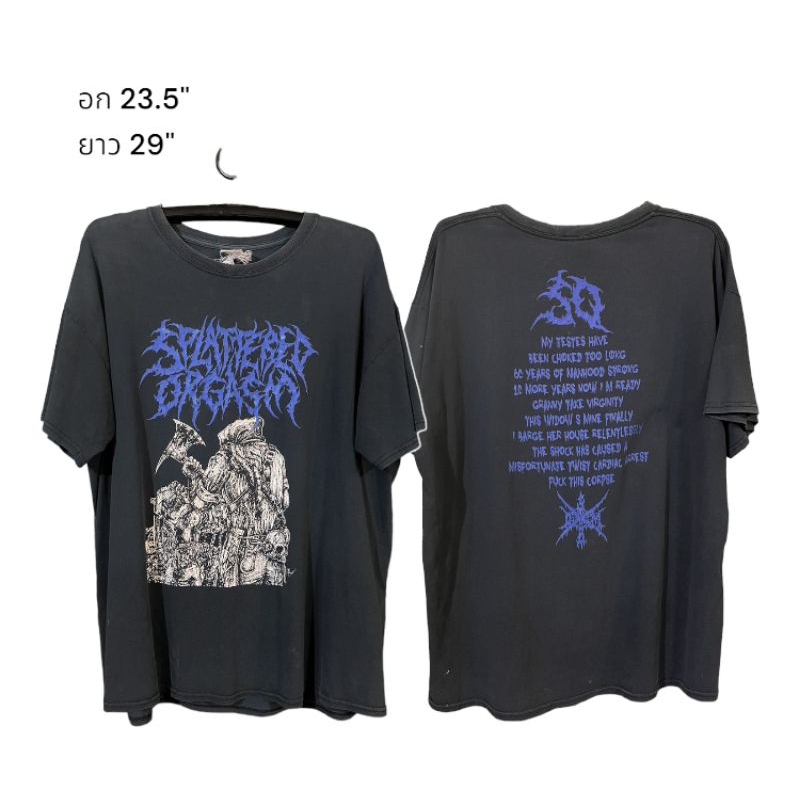 เสื้อวงมือสอง วง SPLATTERED ORGASM เป็นวง Brutal death metal ของไทย