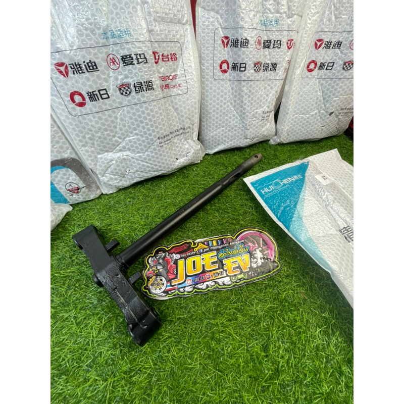 แผงคอรถไฟฟ้าแปน30mmยาว385mmZ2-Max-1