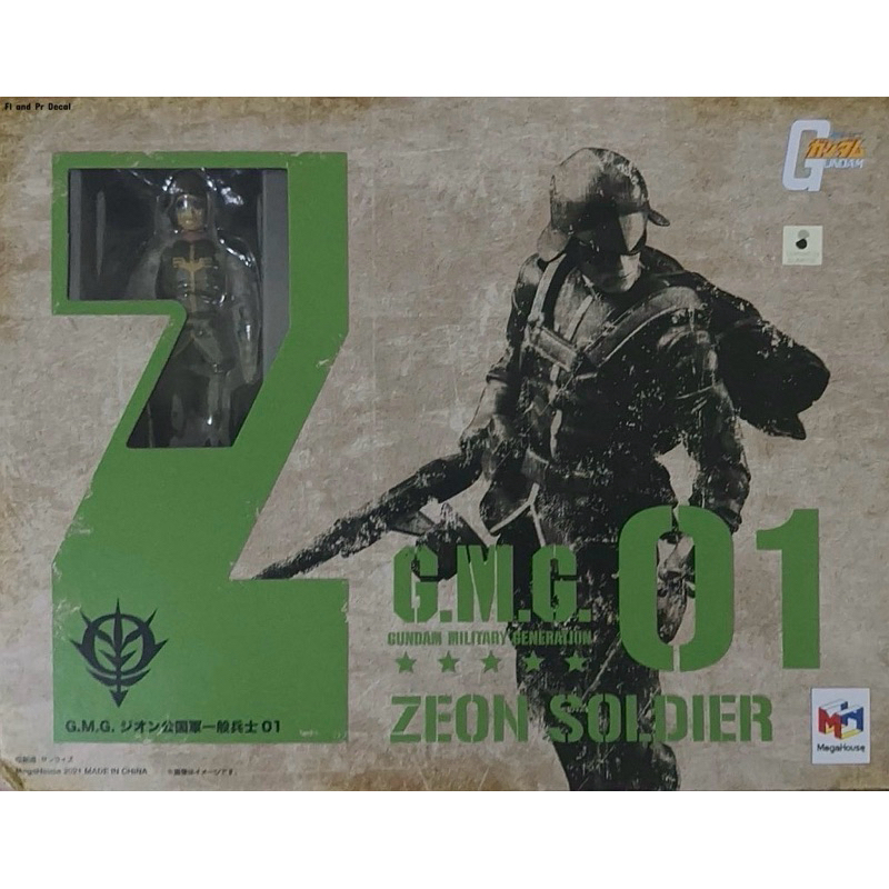 Gundam Military Generation Zeon Soldier