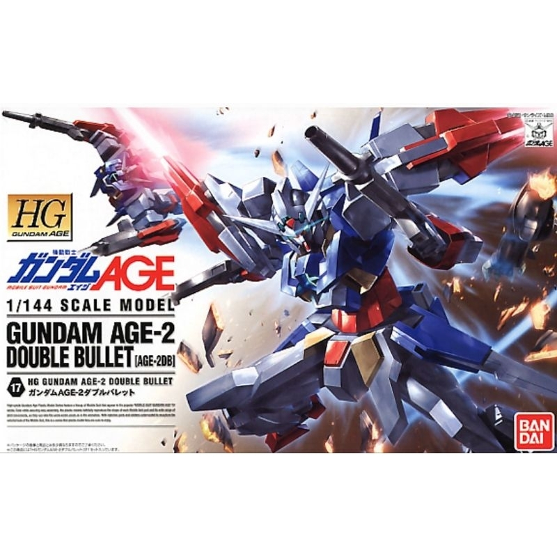 (ลด10%เมื่อกดติดตาม) HG 1/144 Gundam Age-2 Double Bullet (Age-2DB)