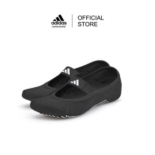 adidas ถุงเท้าโยคะ / Yoga Socks (1 คู่ / 1 Pair)