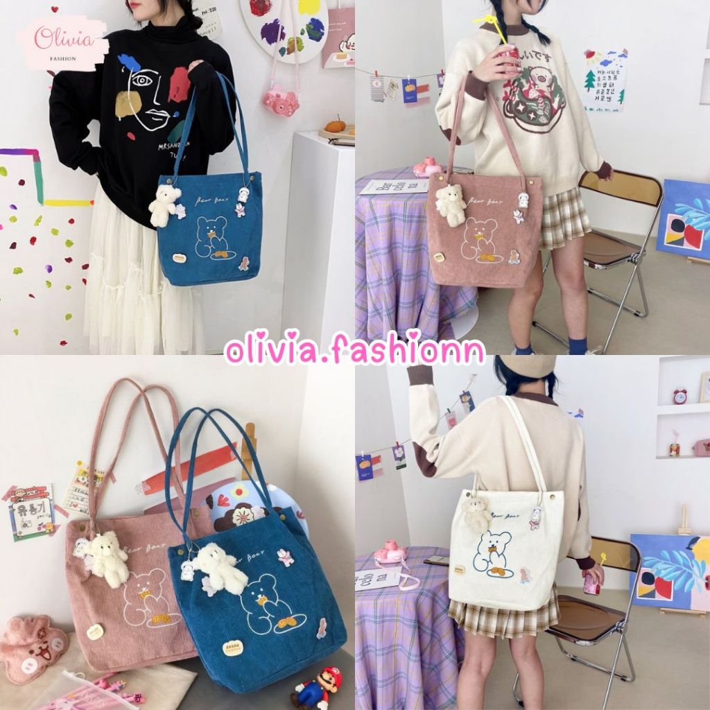 Olivia กระเป๋าผ้าลูกฟูก ใบใหญ่ หมีน่ารัก สไตล์เกาหลี กระเป๋าถือ มี3สีพร้อมส่ง กระเป๋า #BAG026