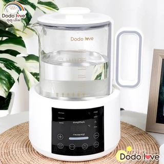 [ส่งด่วน] DoDoLove x MommyKids เครื่องต้มน้ำอเนกประสงค์ กาต้มน้ำไฟฟ้าคุมอุณหภูมิ สแตนเลส 316 กาต้มน้ำ ปุ่มดิจิตอล