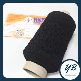 ยางยืด ยางสม๊อค วีนัส สีขาว/สีดำ ด้ายยางยืดวีนัส VENUS