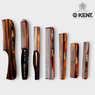 หวี KENT (Hand Made) จาก Acetate นำเข้าจากประเทศอังกฤษ