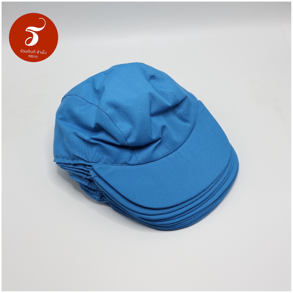 (รัตนภัณฑ์ สำเพ็ง) หมวกกีฬาสี หมวกแก๊ปเด็ก ราคาส่ง ยกโหล ขนาดเล็ก เหมาะสำหรับกับเด็กเล็ก เด็กอนุบาล