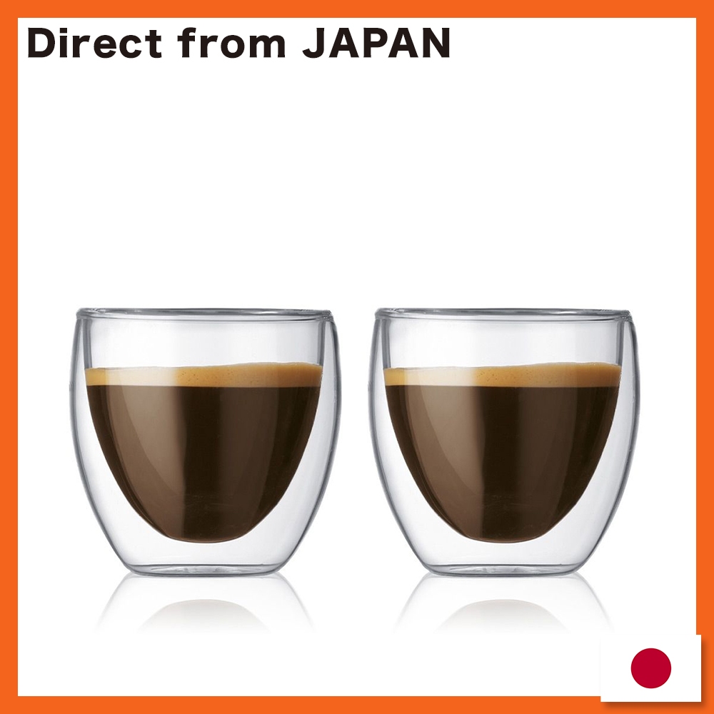 bodum PAVINA 2double wall Thermo Glasses 250ml