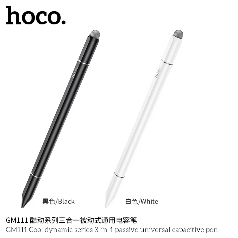 HOCO รุ่น GM111 ปากกาสไตลัส 3 หัว Cool dynamic series 3in1 passive universal capacitive pen รองรับทุกหน้าจอ ไม่ต้องชาร์จ