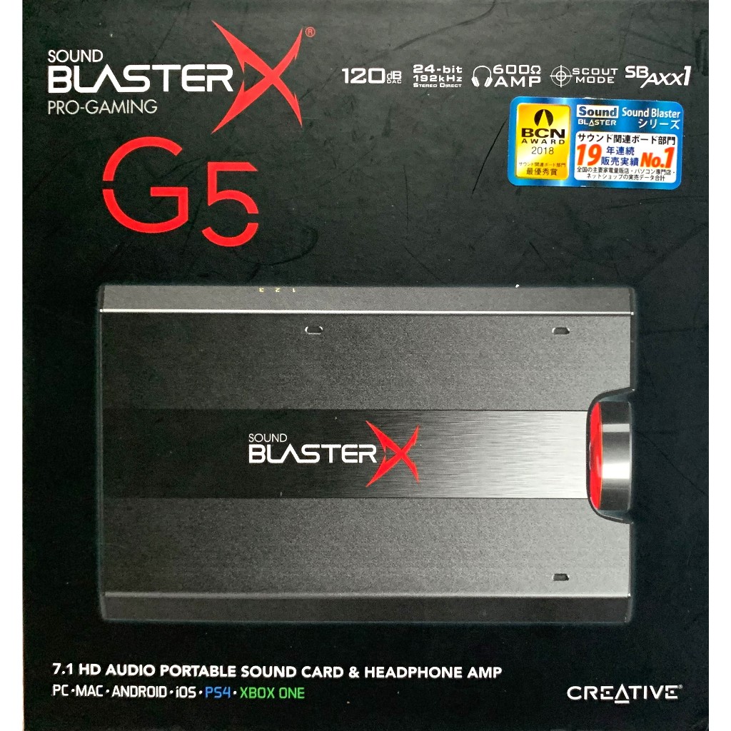 SOUND CARD (ซาวด์การ์ด) CREATIVE SOUND BLASTER X G5 มือสอง