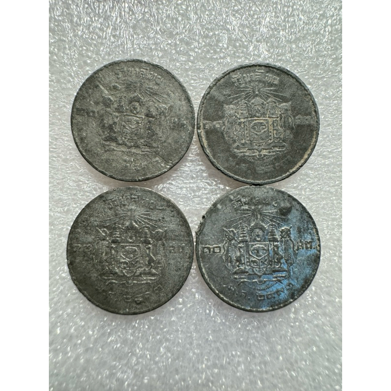 (ประกันแท้💯)เหรียญ10สตางค์ ปี2493 วินเทจ หายาก ยังสวยคมชัด น่าเก็บสะสม