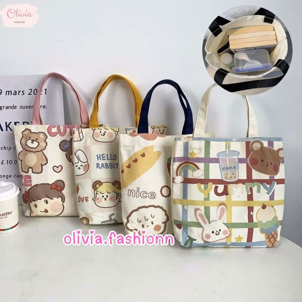 กระเป๋าผ้าแคนวาส สะพายข้าง สไตล์เกาหลี มี 5สี 5ลาย #BAG02