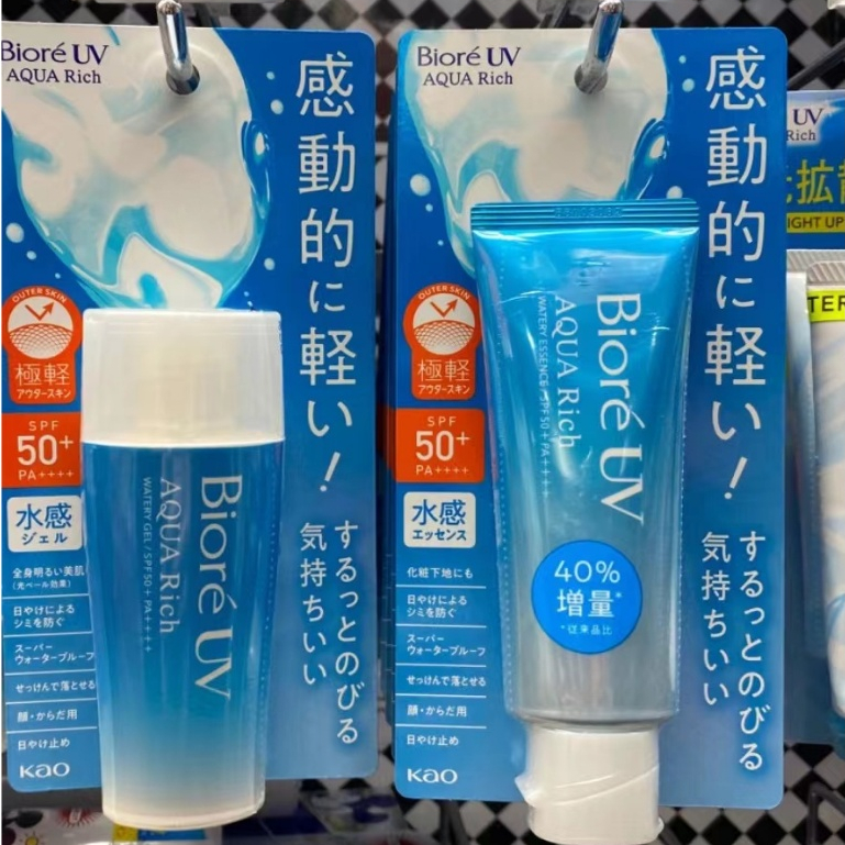 ครีมกันแดด Biore UV Aqua Rich Watery Essence 70g / Gel SPF50+ PA++++ 70ml ของแท้จากประเทศญี่ปุ่น
