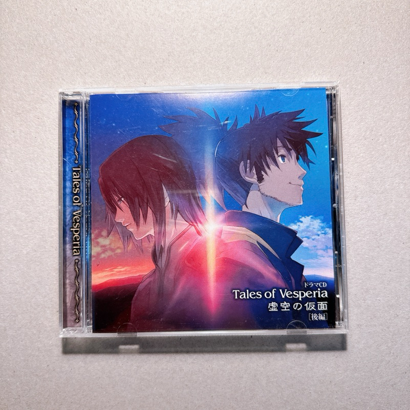 CD Anime Tales of Vesperia