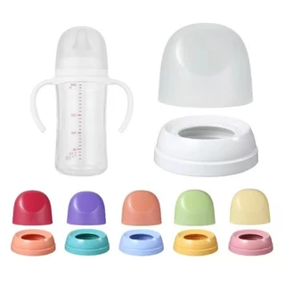 พร้อมส่ง! รุ่นใหม่ ฝาครอบขวดนม ฝาขวดนม อะไหล่ฝาเกลียวสำหรับขวดนมคอกว้าง ขวดนม Pigeon