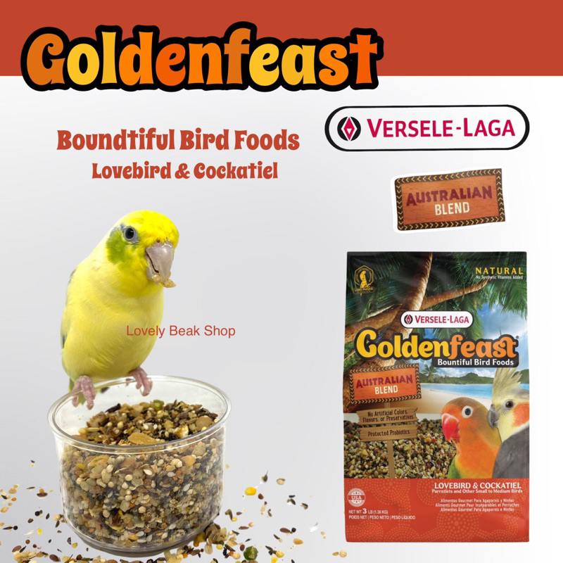 GOLDEN FEAST อาหารนกโกลเดนฟีสท์ อาหารสูตรหลากหลายสำหรับนกช่างเลือก สำหรับนกแก้วขนาดเล็ก-กลาง