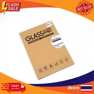 [พร้อมส่ง] ส่งจากไทย กระจกกันรอย ตรงรุ่น MSI Claw ปกป้องเต็มจอ