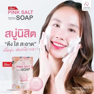 [ของแท้100%] Nisit Pink Salt Soap สบู่เกลือ นิสิต [100 กรัม] 1ก้อน