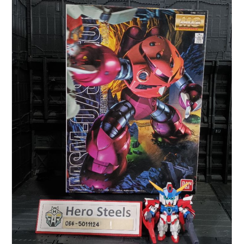 Gundam Z'Gok ขนาด MG 1/100 Bandai