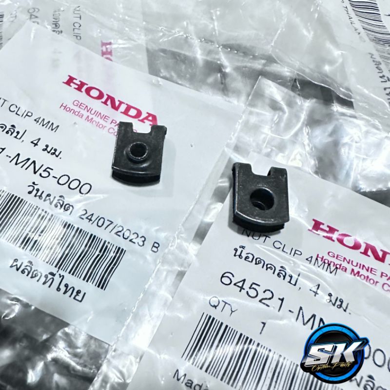 แท้ศูนย์ คลิปหน้ากากWave125 S R i ไฟเลี้ยวบังลม หัวเถิก หน้าแหลม 4มม.(ตัวละ)แท้เบิกศูนย์100% พร้อมส่ง