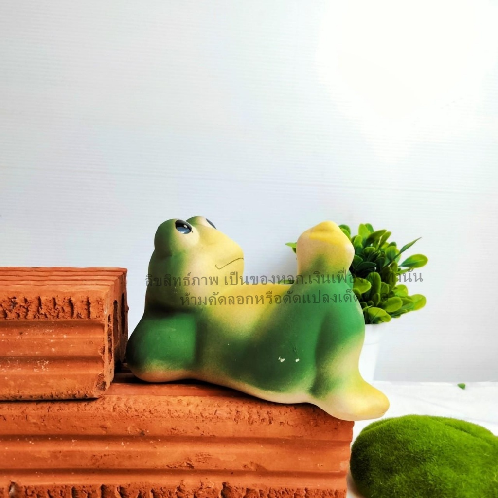 ตุ๊กตาแต่งสวน กบสวยงาม กบแต่งสวน 4-6นิ้ว แต่งบ่อปลา ตุ๊กตาเซรามิคแต่งสวน  ตุ๊กตาจัดสวนหย่อม - รูปที่ 4