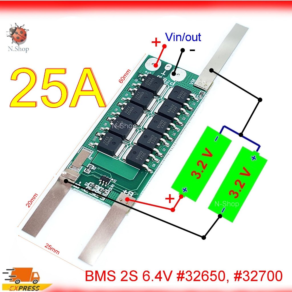 BMS 2S 6.4V ( 7.2V ) LiFePO4   (3A-25A) วงจรป้องกันแบตเตอรี่ bms ชาร์จแบตเตอรี่ลิเธียม #26650 #32650