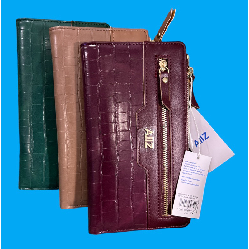 ลดล้างสต๊อก กระเป๋าสตางค์ Allz แท้จาก shop 220฿ เท่านั้น