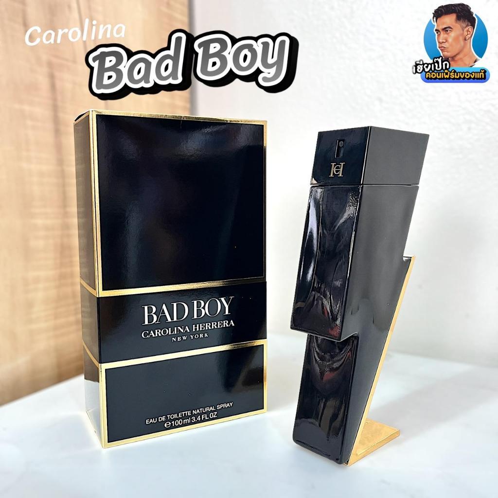 ร้านเฮีย น้ำหอม Carolina Herrera Bad Boy 100ml