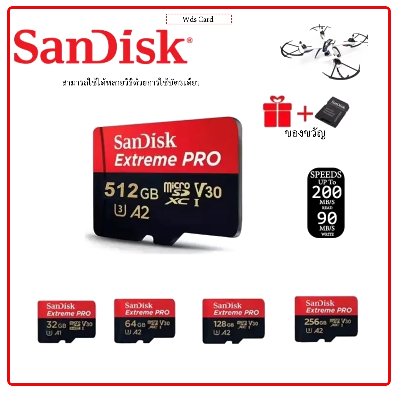 Sandisk Class10 A2 Extreme Pro microSD Card 32GB 64GB 128GB 256GB 512GB การ์ดหน่วยความจำ