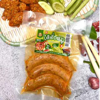 KETO ไส้อั่วหมูสมุนไพรคีโต ย่างหอมๆจากเมืองเหนือ คีโต-โลว์คาร์บทานได้