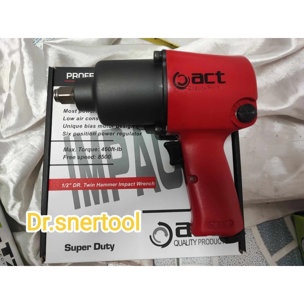 บล็อกลม ACT รุ่นใหม่ล่าสุด ค้อนคู่ 1/2'' 4 หุน บ๊อคลม [ แอค ] บ็อกลม [ แอ็ค ] ของแท้ 100 %