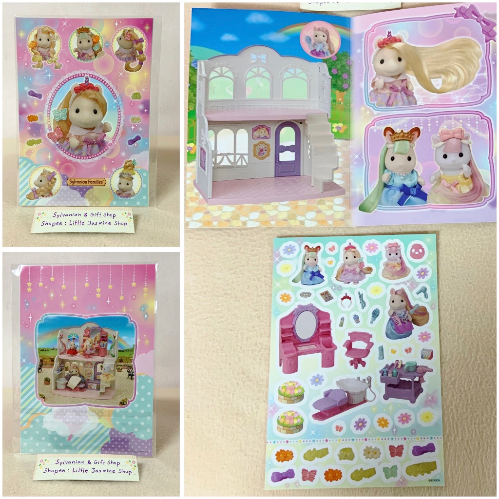 Set 1 🏠 ของพรีเมี่ยมซิลวาเนียน 🌸 ของใช้น่ารัก ของสะสมสุดพิเศษ Limited จาก Sylvanian Families Official/ Japan บ้านตุ๊กตา - รูปที่ 6