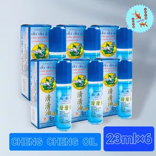[แพค 6 ขวด] ยาหม่องน้ำ เช็ง เช็ง อิ๊ว กลิ่นยูคาลิปตัส (สีฟ้า) 23 มิลลิลิตร Cheng Cheng Oil 23 ml.