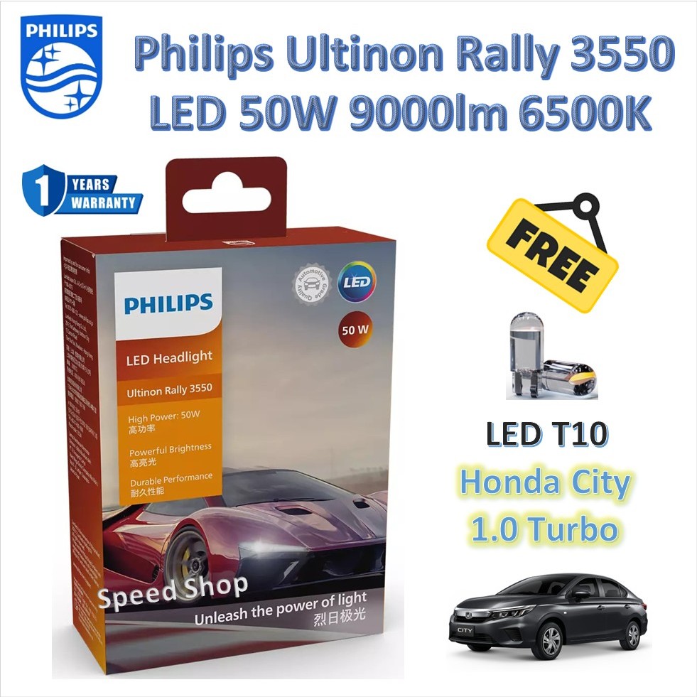 Philips หลอดไฟหน้า รถยนต์ Ultinon Rally 3550 LED 50W 9000lm Honda City 1.0 Turbo แถมฟรี LED T10 แท้ 100% รับประกัน 1 ปี
