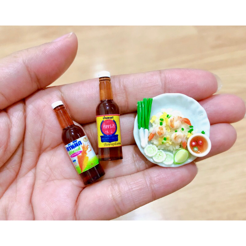 โมเดลขวดน้ำปลาจิ๋ว ราคา/ชิ้น