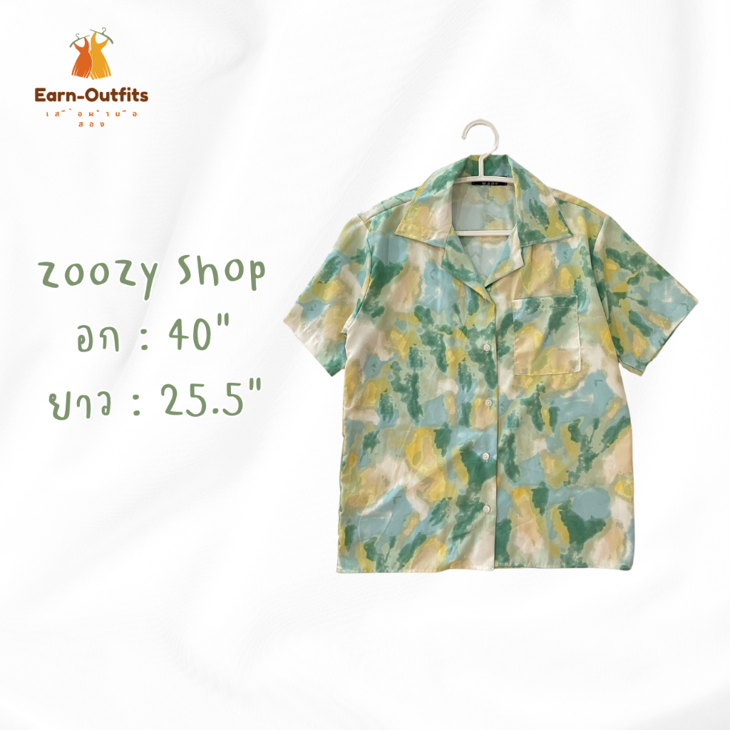 Zoozy Shop เสื้อเชิ้ต