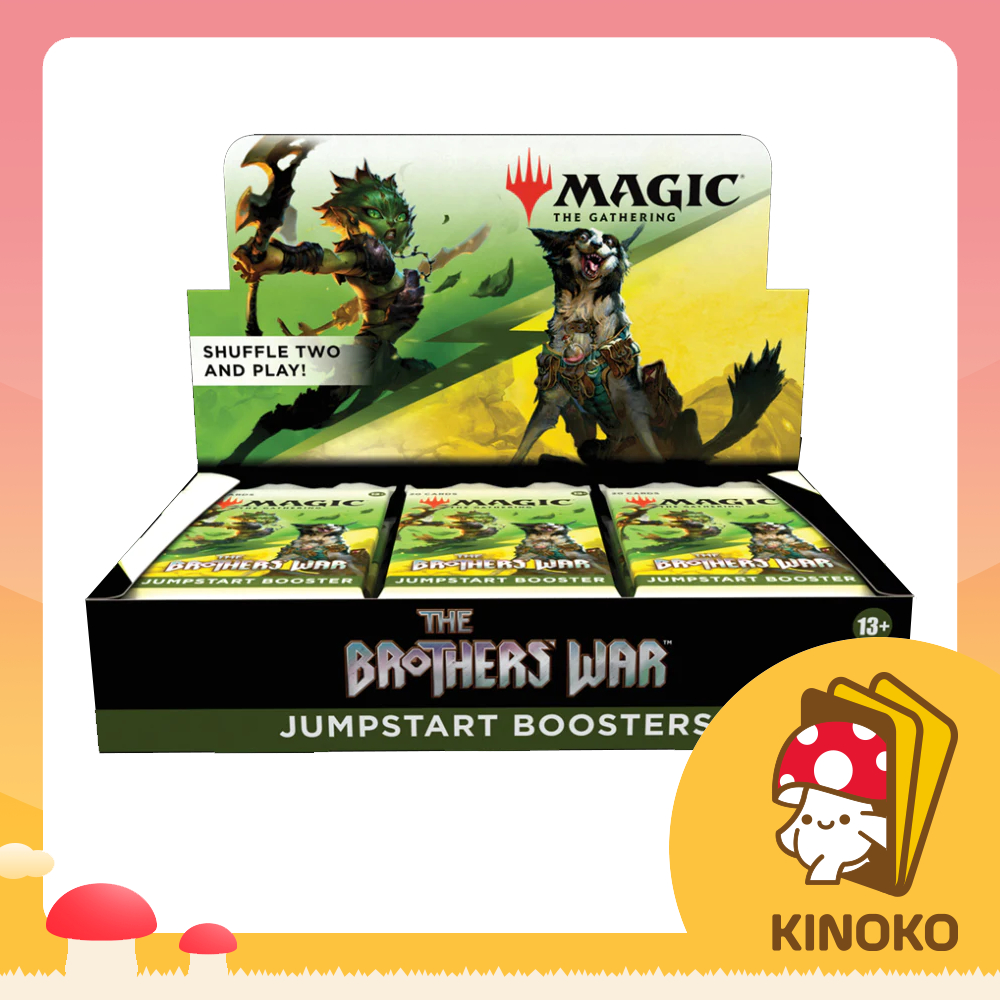 MTG - The Brothers' War (BRO) - Jumpstart Booster Box จาก Kinoko Card Game Shop